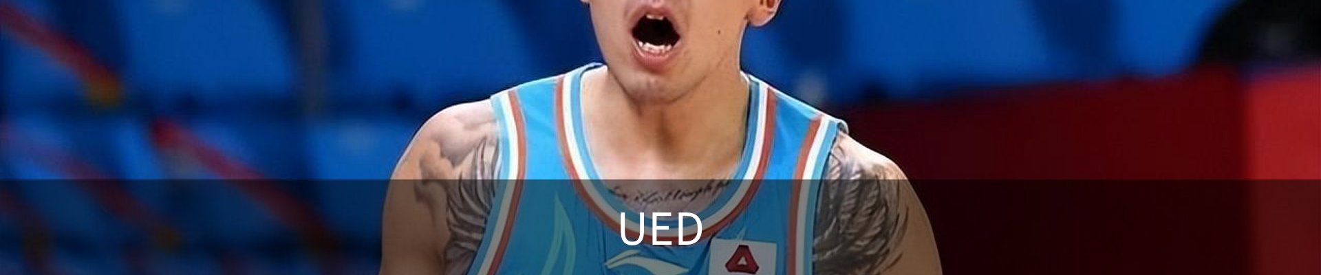 UED·(国际) - 体育官网